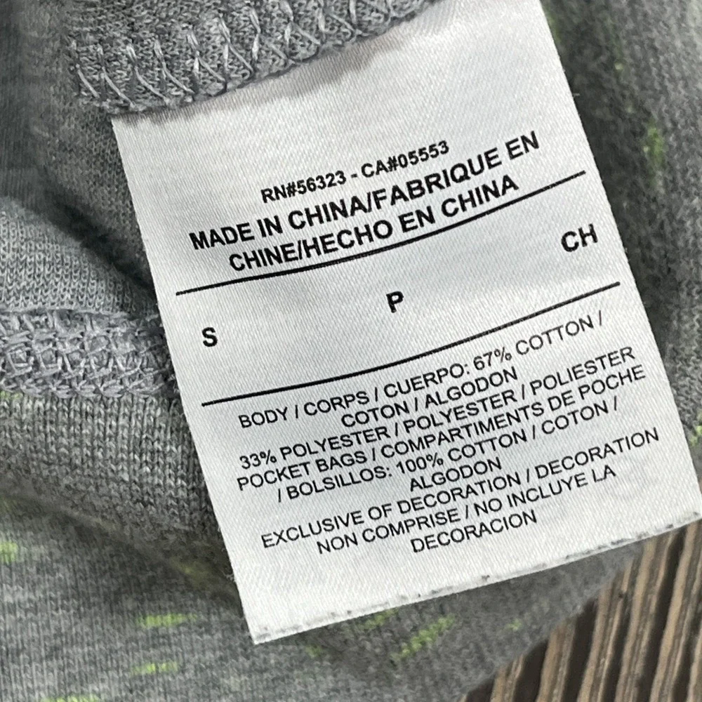 Nike tech fleece